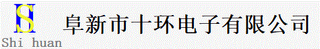 ������ʮ�h(hu��n)������޹�˾��(zhu��n)�I(y��)���a(ch��n)�N(xi��o)�۷�����(du��)�v�C(j��) �����Ԓ(hu��)�C(j��) �����P(y��ng)�� �����U(ku��)���Ԓ(hu��)�C(j��) �o(w��)���C(j��)�����U(ku��)��(du��)�vϵ�y(t��ng) ����ָ���Ԓ(hu��)�C(j��) �������� ����ʯӢ�